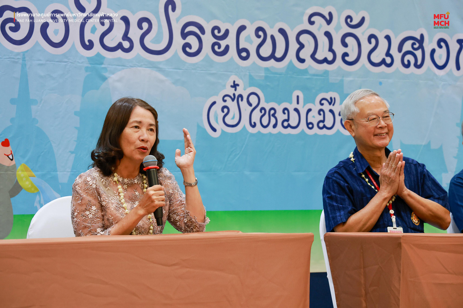 media-item5