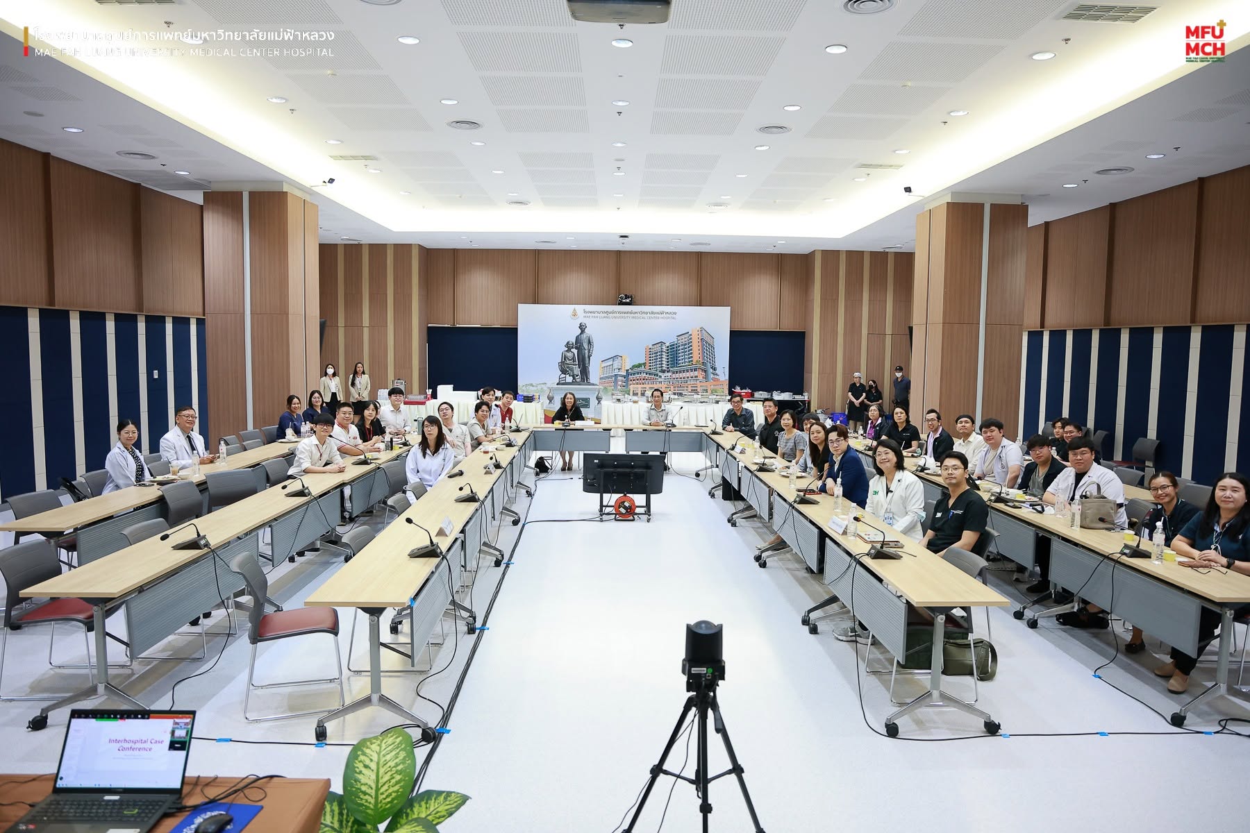 รพศ.มฟล. เป็นเจ้าภาพจัดการประชุมวิชาการ INTERHOSPITAL Internal Medicine Conference เครือข่ายอายุรแพทย์เชียงราย ครั้งที่ 2