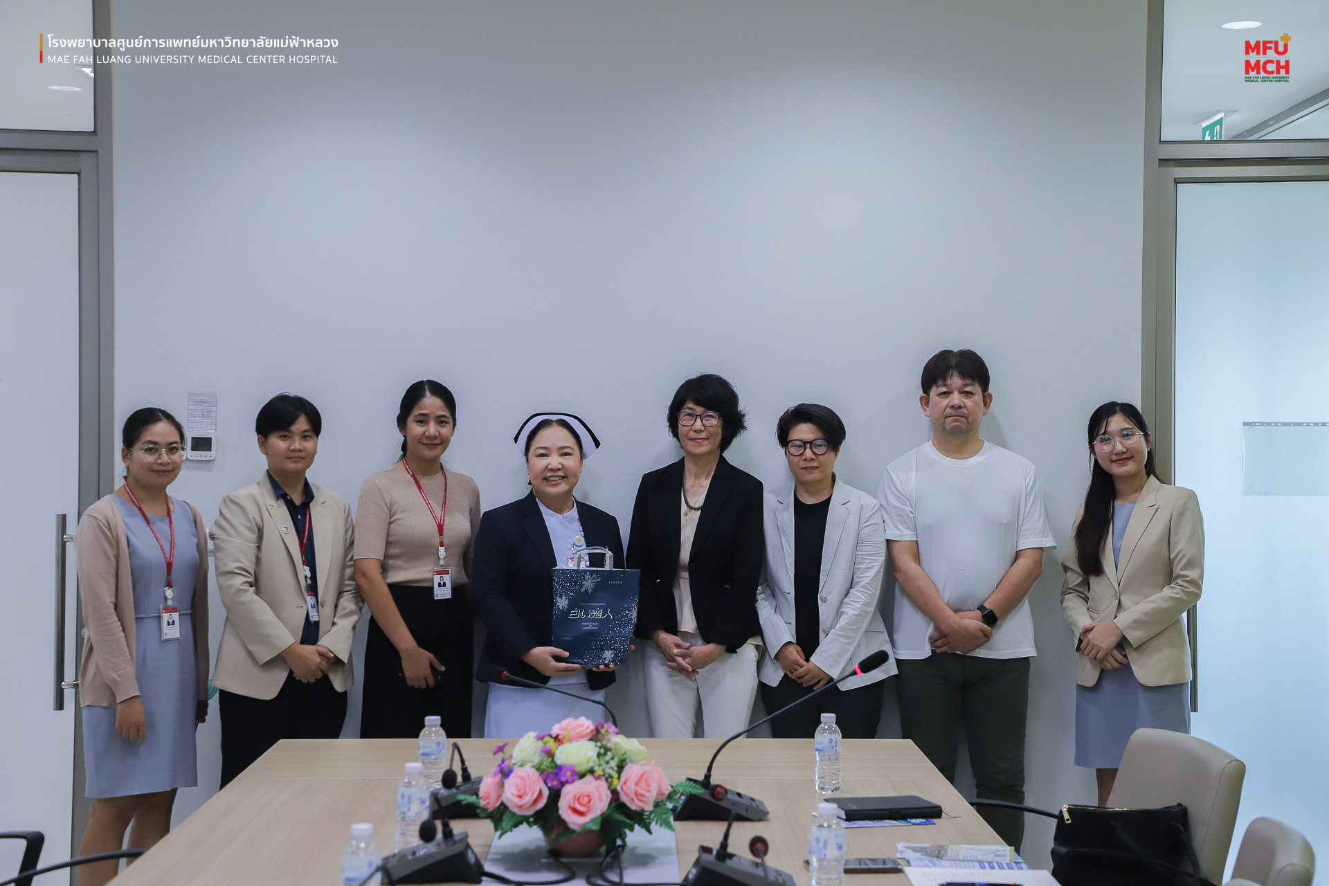 รพศ. มฟล. ให้การต้อนรับคณะผู้บริหารบริษัท แคร์ แฟมิลี่ จำกัด จากประเทศญี่ปุ่น