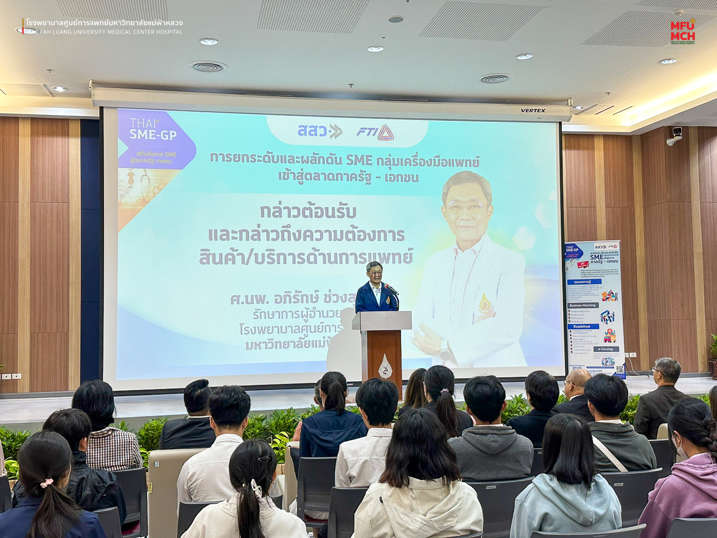 media-item1