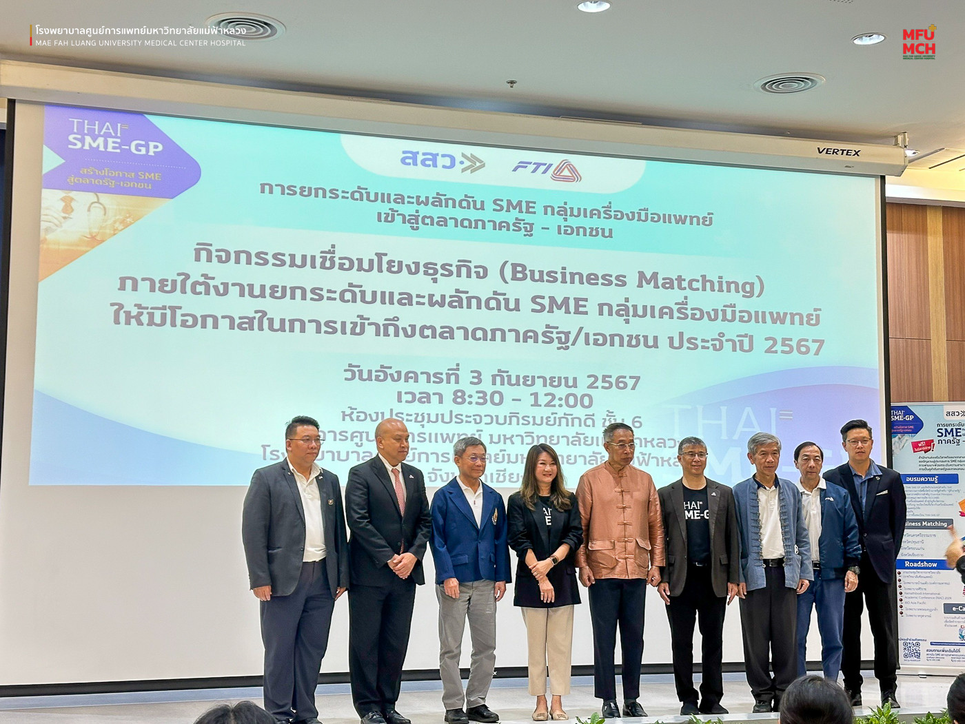media-item2