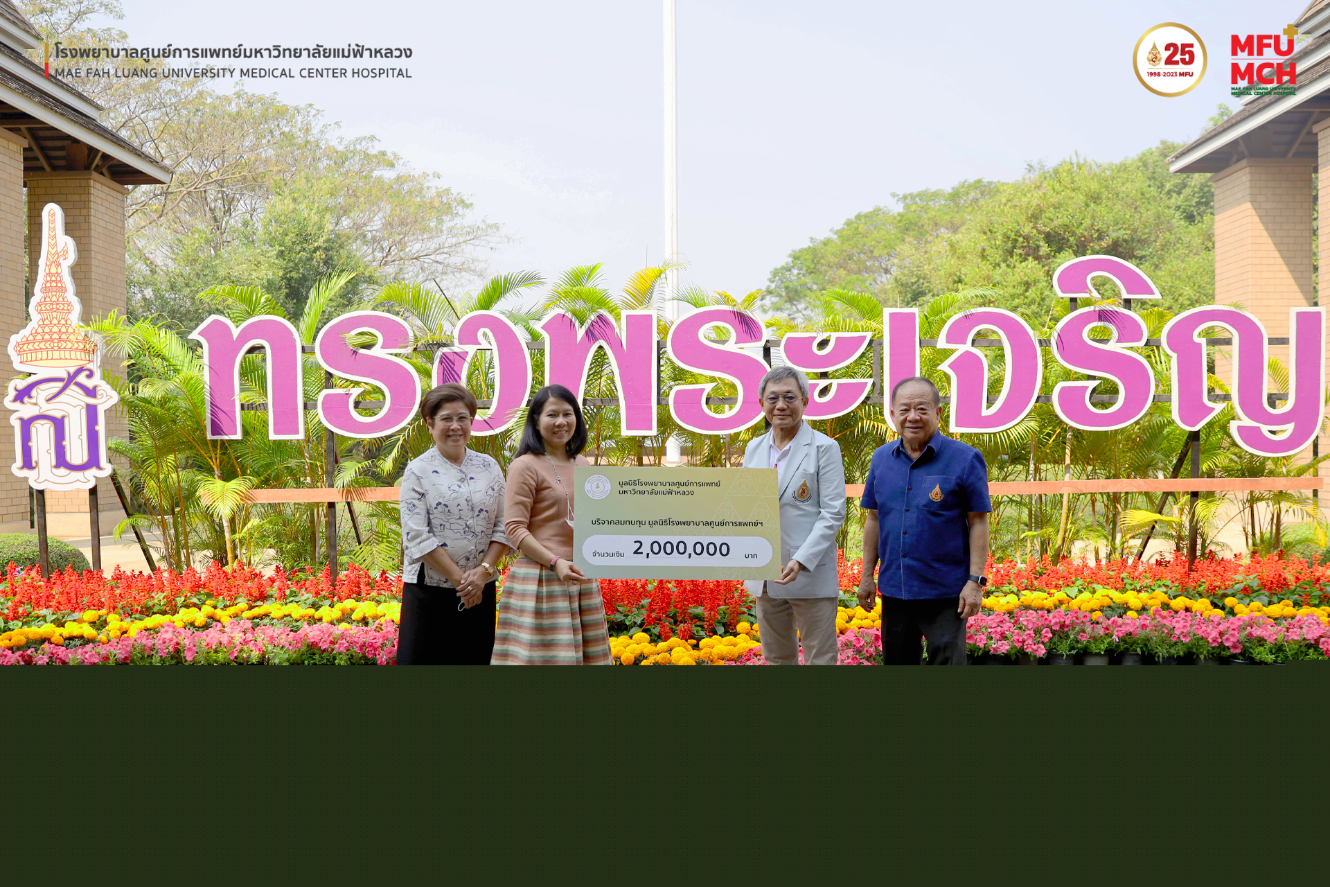 media-item1
