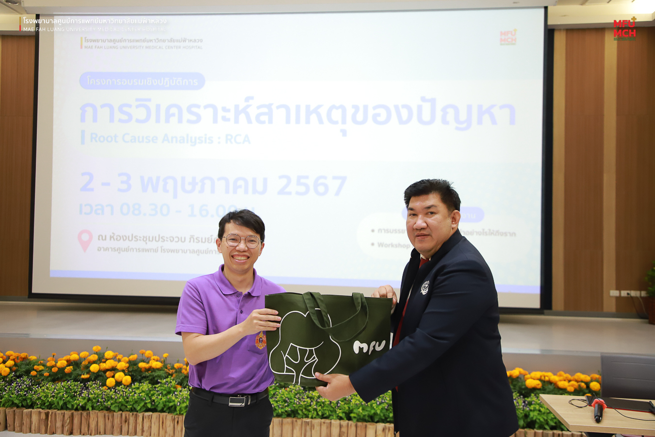 media-item2