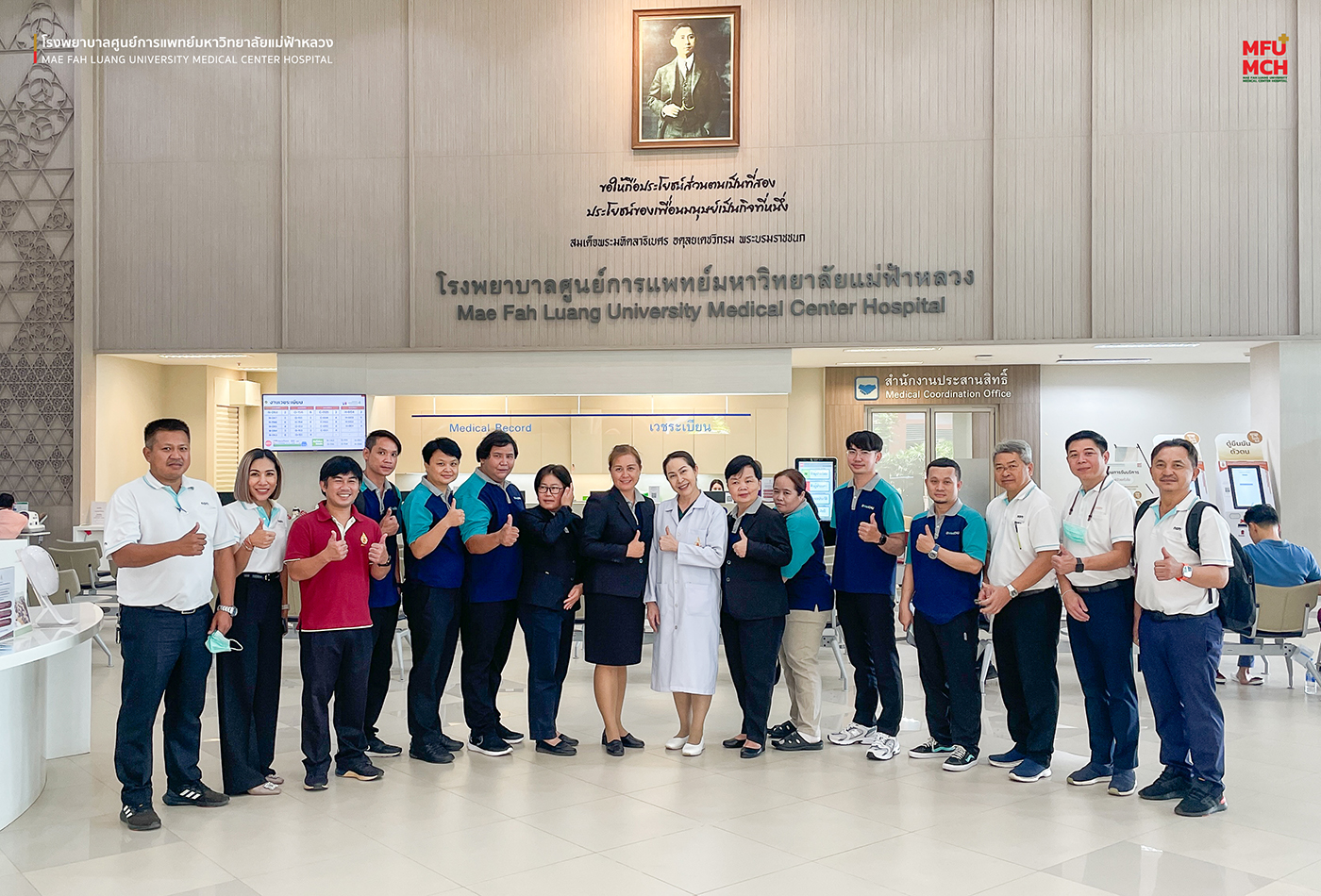รพศ. มฟล. รับคณะเจ้าหน้าที่งานเวชภัณฑ์ปลอดเชื้อ โรงพยาบาลมหาราชนครเชียงใหม่ฯ เข้าศึกษาดูงานเวชภัณฑ์ปลอดเชื้อ(CSSD)