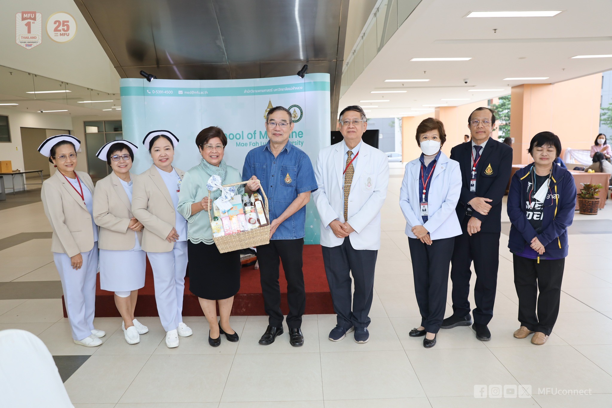 รพศ.มฟล. ได้เข้าร่วมพิธีทำบุญครบรอบ 12 ปี สำนักวิชาแพทยศาสตร์ มฟล.