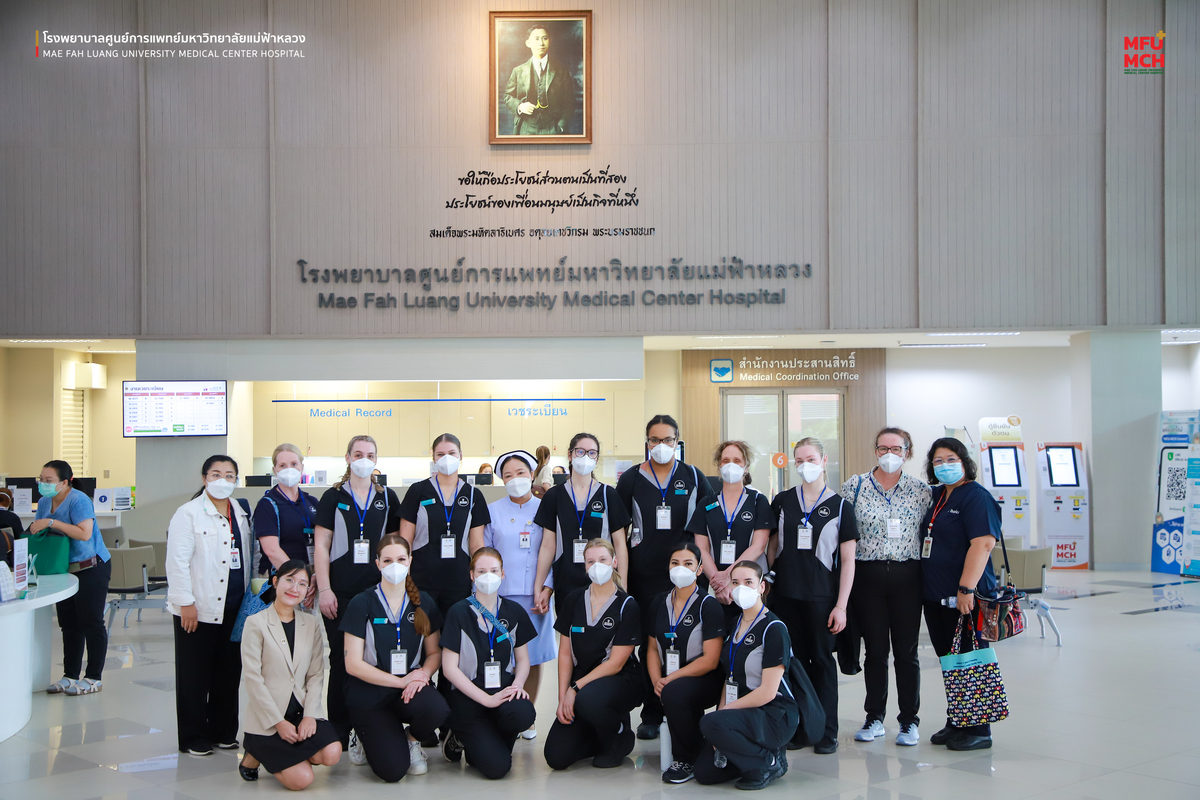รพศ. มฟล. รับเยี่ยมคณะอาจารย์และนักศึกษาจาก Deakin University ประเทศออสเตรเลีย