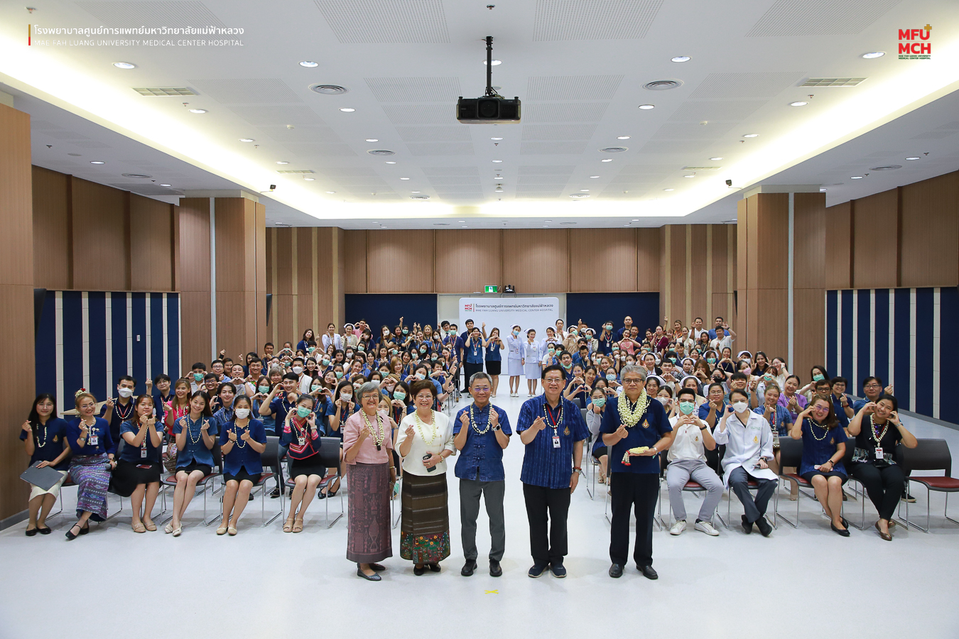 พิธีรดน้ำขอพรเนื่องในวันสงกรานต์ (ปี๋ใหม่เมือง) ประจำปี 2567