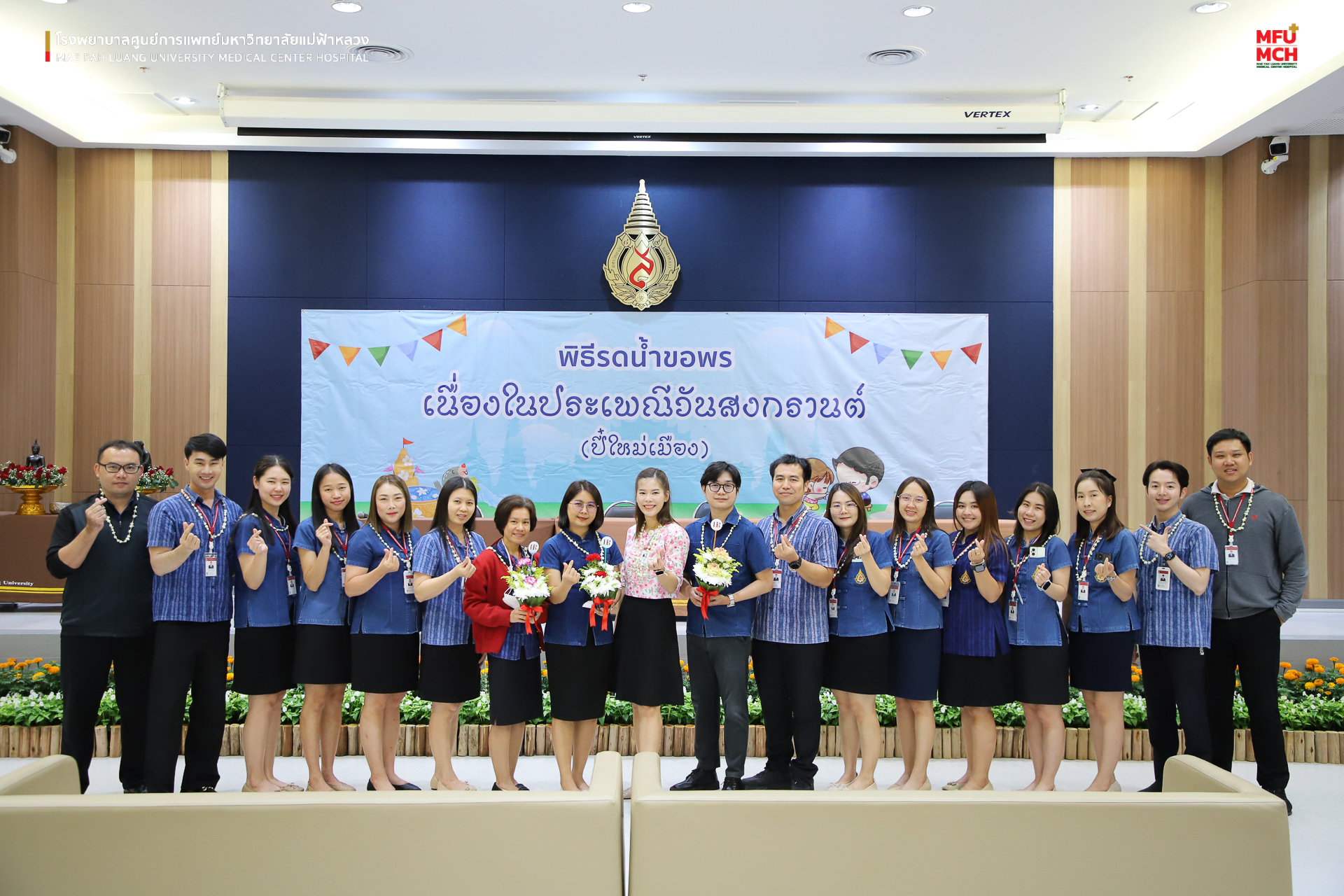 media-item11