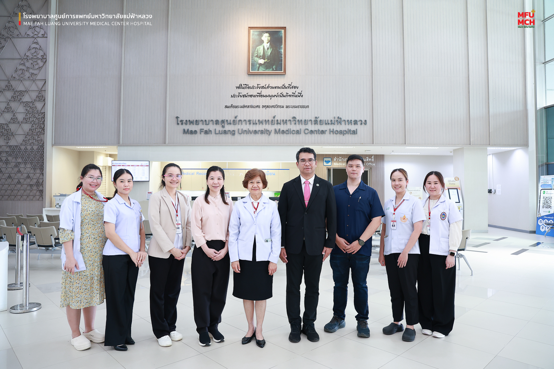 ห้องปฏิบัติการพยาธิวิทยาคลินิก รพศ. มฟล. จัดตรวจติดตามคุณภาพภายในตามมาตรฐานสากล