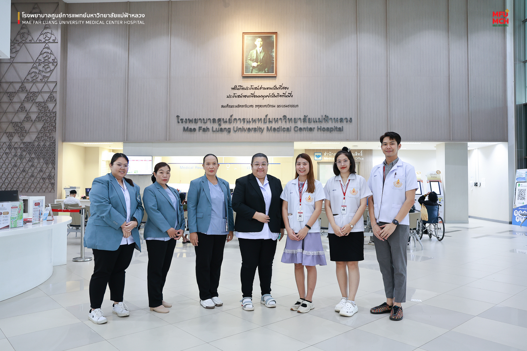 รพศ.มฟล. ต้อนรับ รพ.สมเด็จพระญาณสังวร ศึกษาดูงานและแลกเปลี่ยนเรียนรู้ด้านโภชนาการ