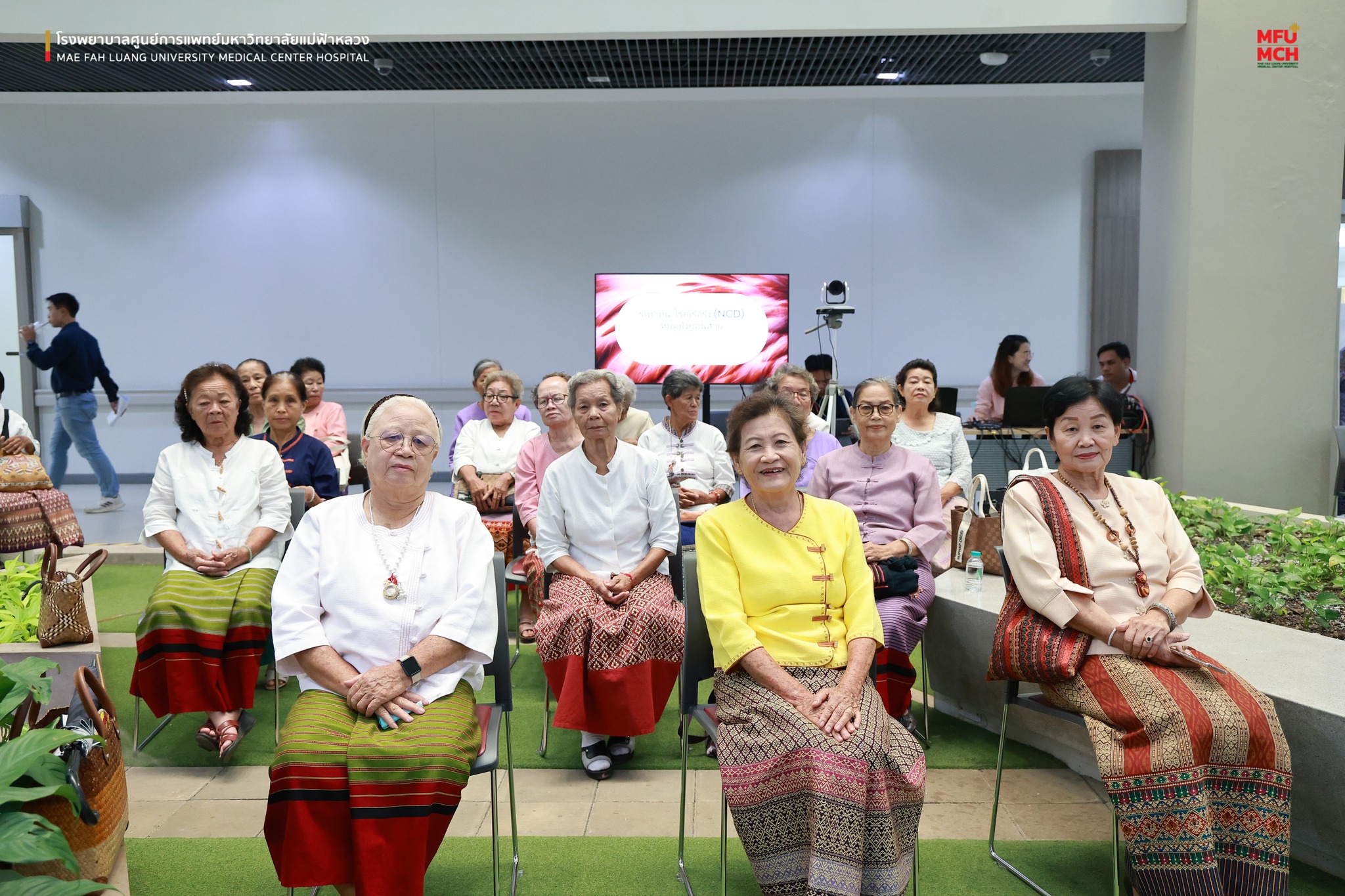 รพศ. มฟล. จัดกิจกรรมเสวนาพิเศษในหัวข้อ “รู้เท่าทันโรคเรื้อรัง (NCDs) หยุดยั้งก่อนสาย”