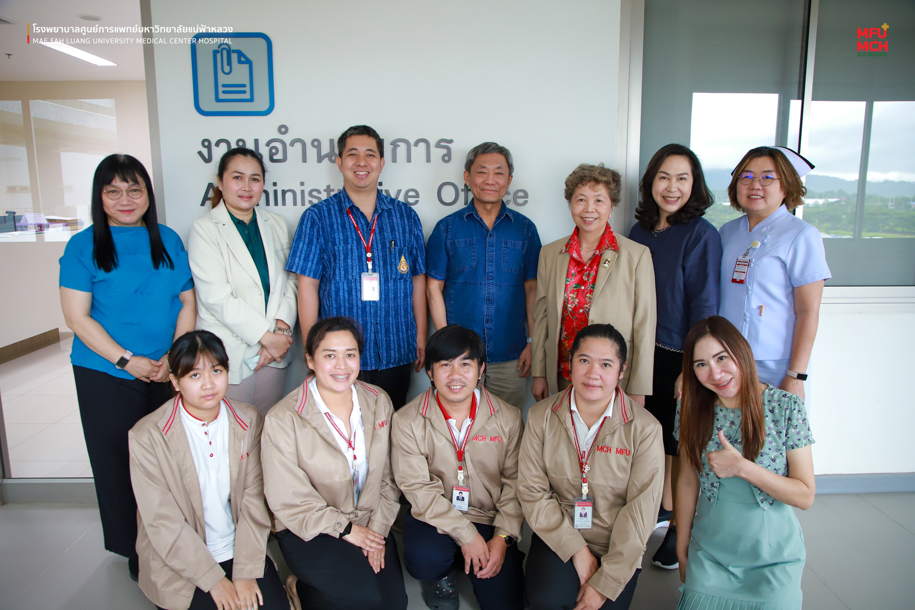 รพศ. มฟล. ร่วมโครงการ ASSIC QIP แลกเปลี่ยนองค์ความรู้ด้านการทำปราศจากเชื้อ ต่อยอดมาตรฐานความปลอดภัยผู้ป่วย