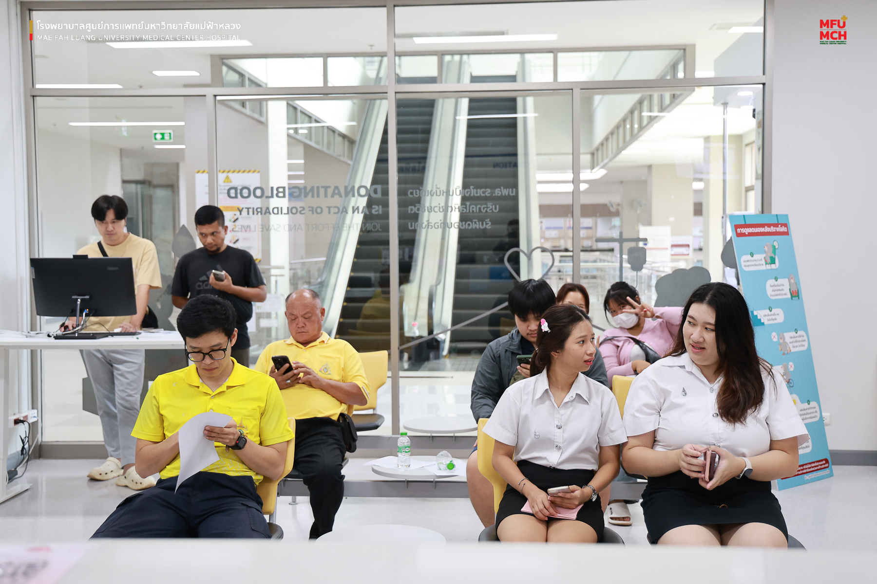รพศ. มฟล. เชิญชวนร่วมบริจาคโลหิต ต่อชีวิตให้ผู้ป่วย