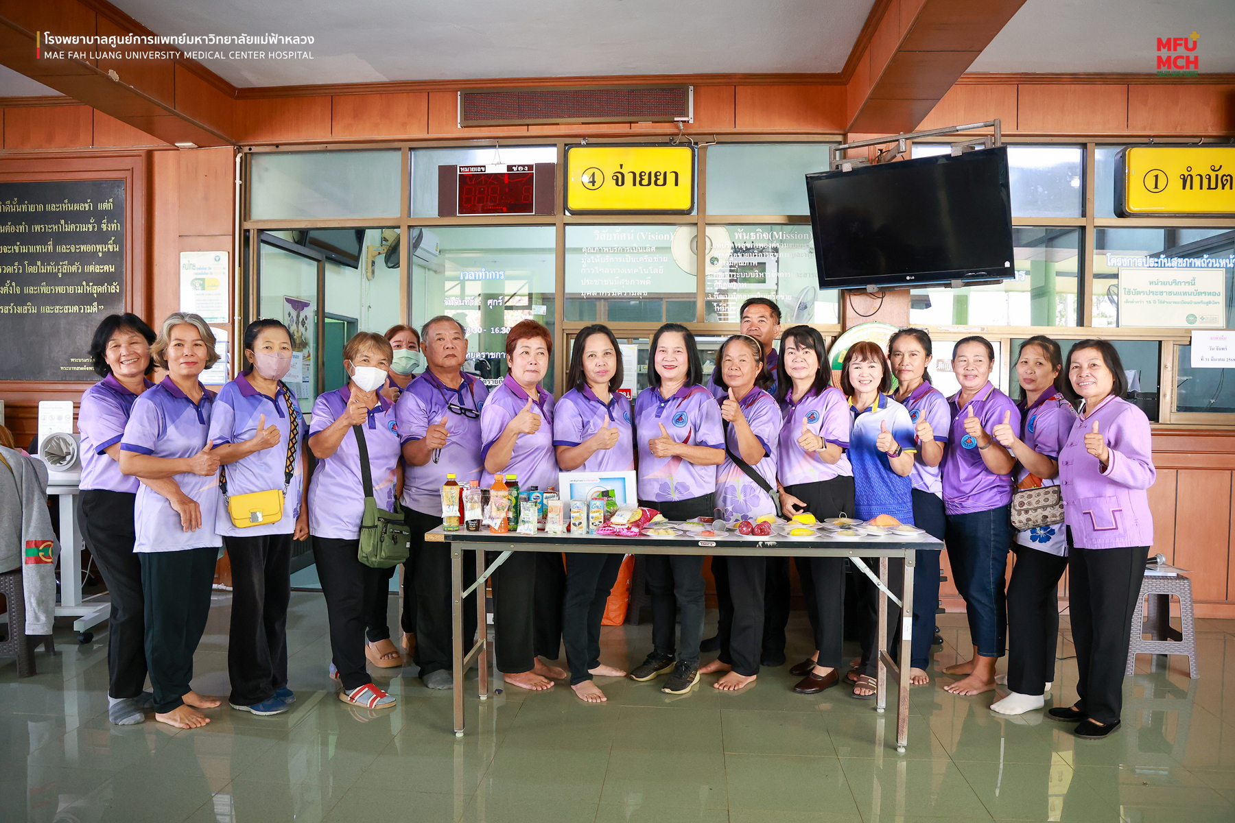 รพศ. มฟล. จัดอบรมเชิงปฏิบัติการสำหรับอาสาสมัครสาธารณสุขและเจ้าหน้าที่สาธารณสุข ณ โรงพยาบาลส่งเสริมสุขภาพตำบลนางแล