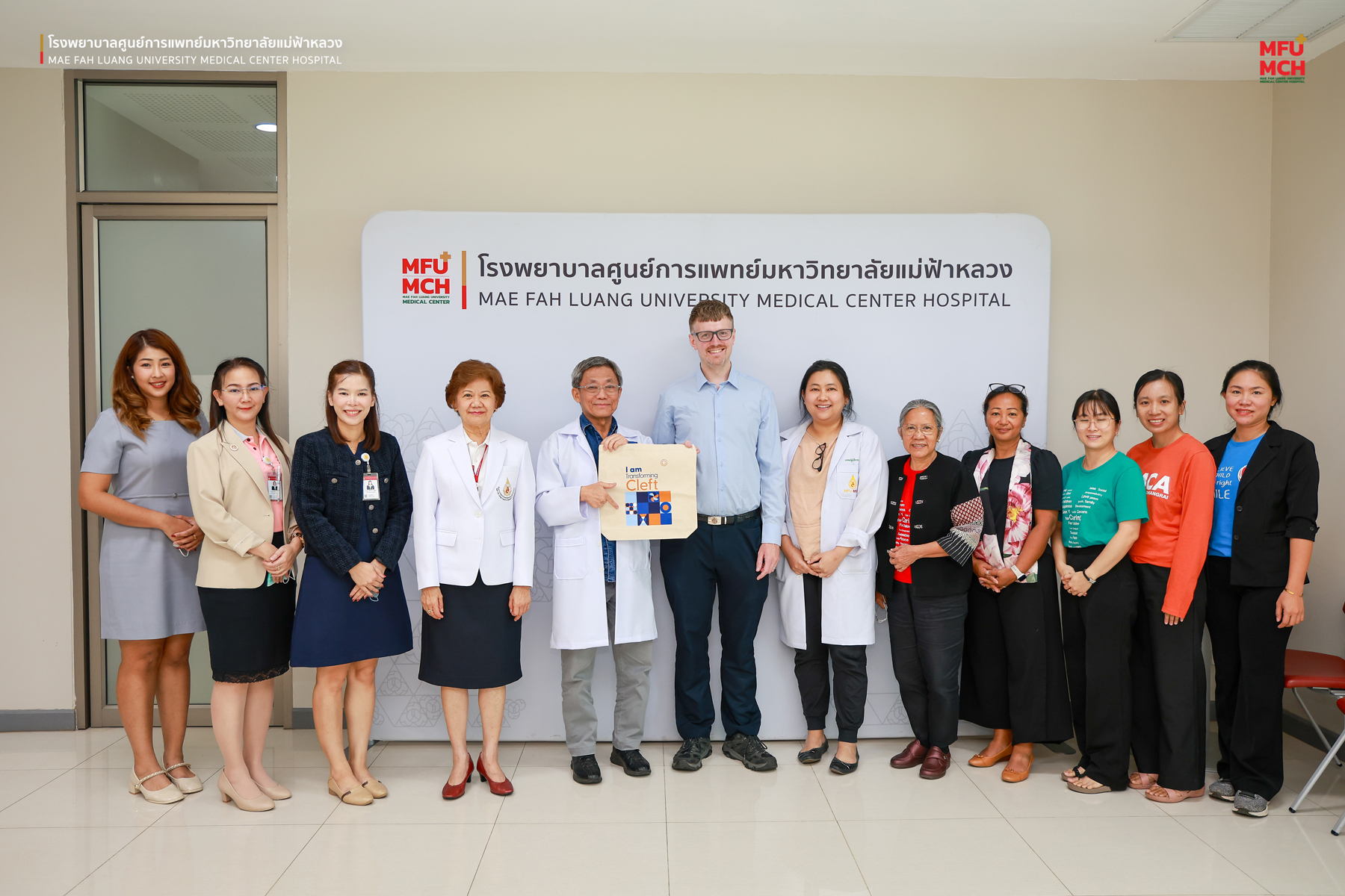 รพศ. มฟล. ต้อนรับผู้แทน Transforming Cleft ประเทศแคนาดา ร่วมหารือแนวทางดูแลผู้ป่วยปากแหว่งเพดานโหว่แบบองค์รวม