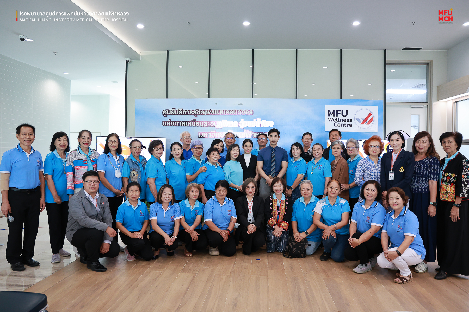 รพศ.มฟล. จัดเสวนาพิเศษ “วัคซีนผู้ใหญ่ จำเป็นแค่ไหน” สร้างความรู้ด้านสุขภาพและส่งเสริมการป้องกันโรค