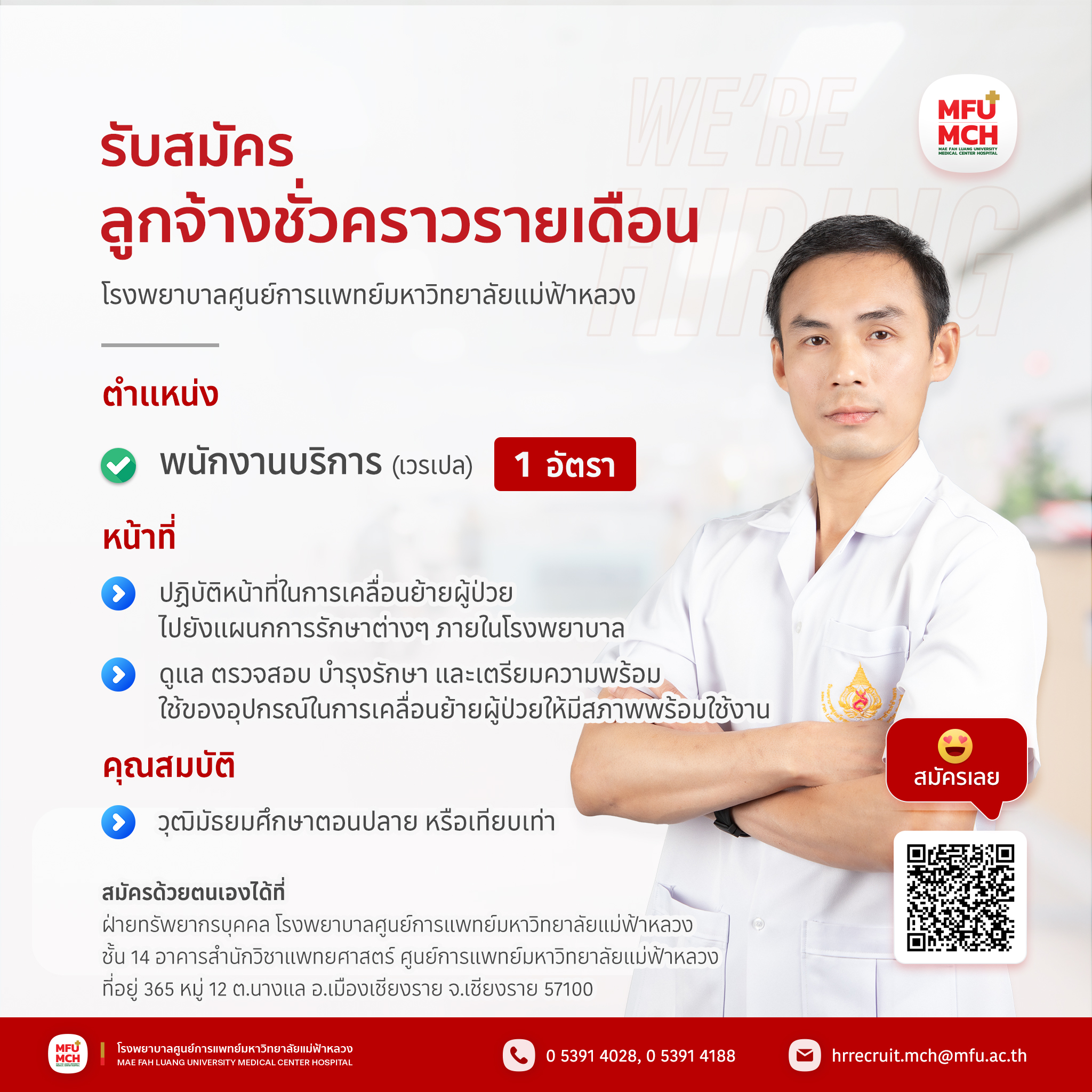 media-item0